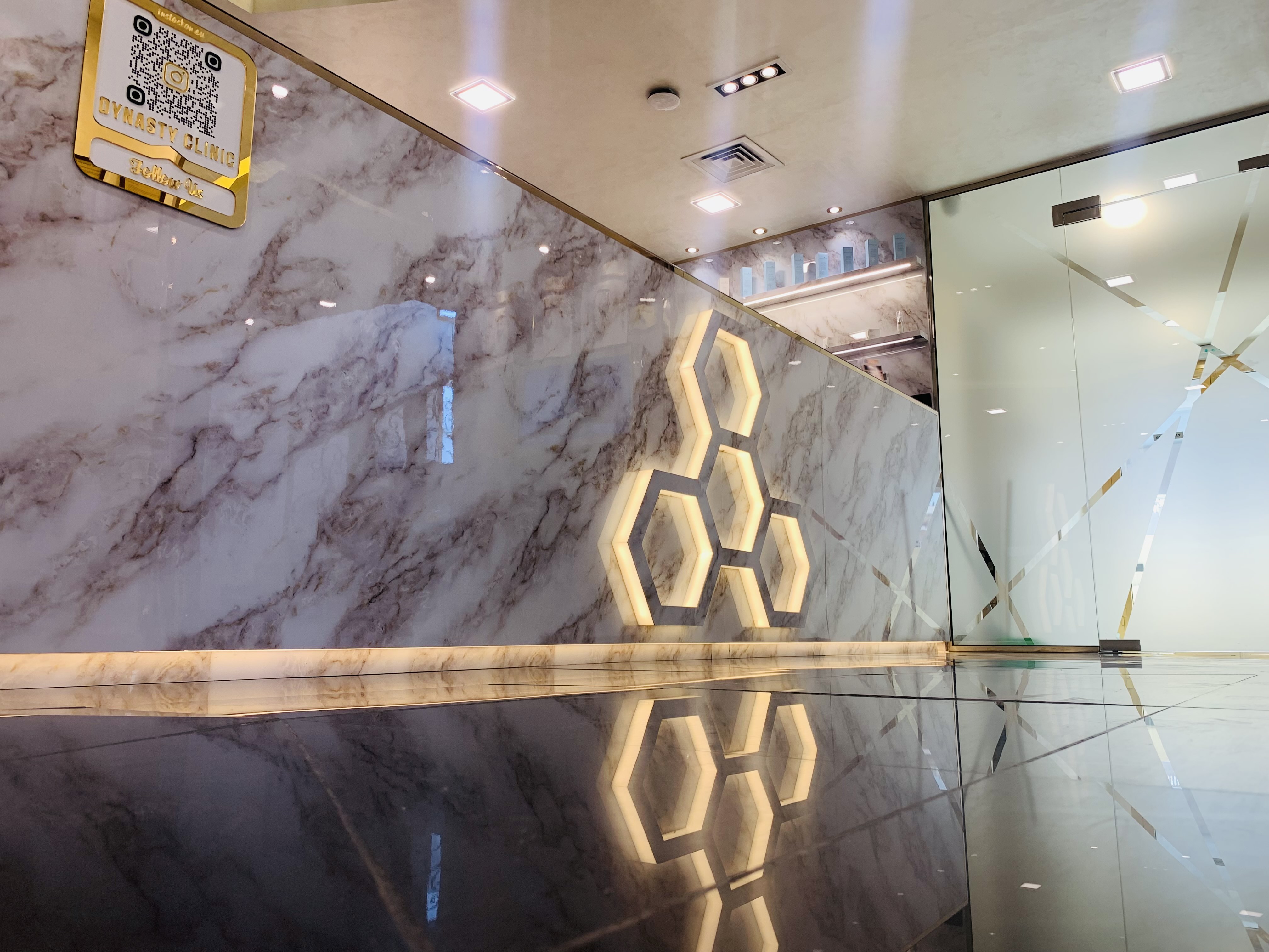dynasty clinic reception
